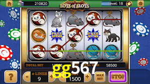 gg567 App Interface