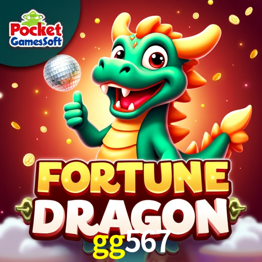 Account Benefits gg567