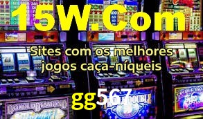 gg567.com
