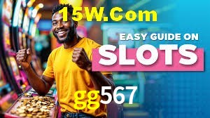 Sports Statistics gg567